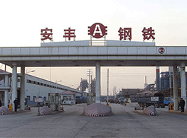 Hebei Anfeng steel